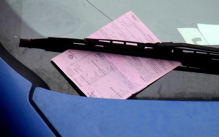 Πώς θα πληρώσετε τα πρόστιμα της Τροχαίας σε 24 δόσεις